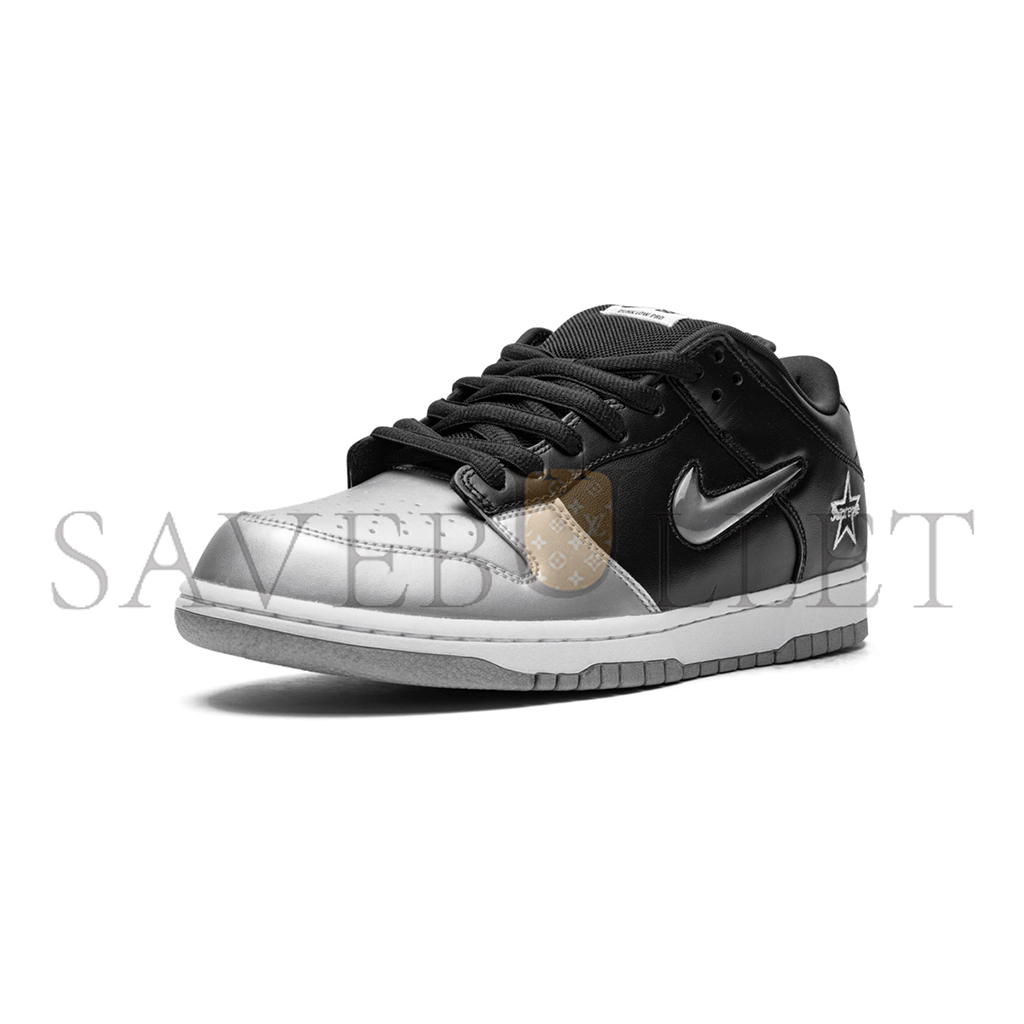 nike Sup*e x nike sb dunk ck3480-001